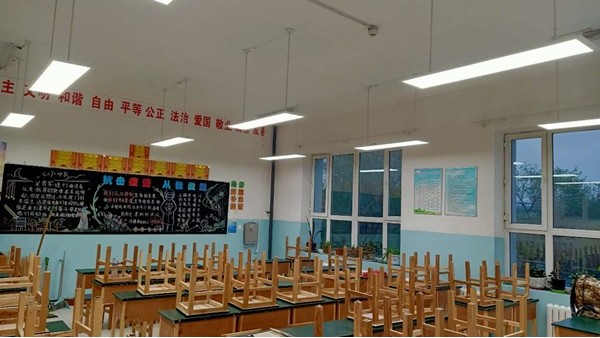 教室照明要使用教室專用護(hù)眼燈？選擇華輝教育照明有保障