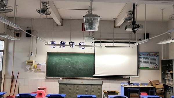 近視防控重大動(dòng)作，教室燈具必須無頻閃、無藍(lán)光危害...