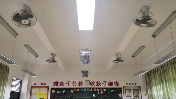 把健康的“光”帶進教室，讓“小眼鏡”學生越來越少~