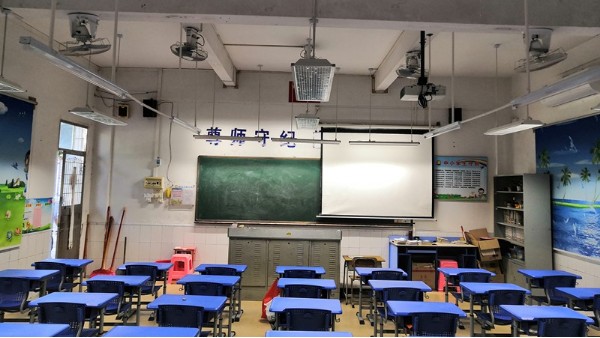 教室照明對學(xué)生影響有多大？預(yù)防近視從優(yōu)質(zhì)照明光環(huán)境入手