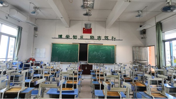 科普：教室照明應該用熒光燈還是LED教室護眼燈具？