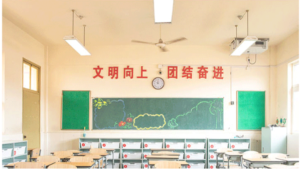 護眼教室燈具選華輝照明，為學生們的視力健康保駕護航