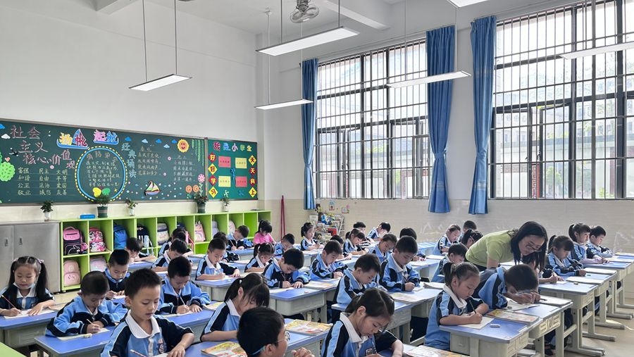 維格教育照明：專業(yè)教室燈，點亮求知之路