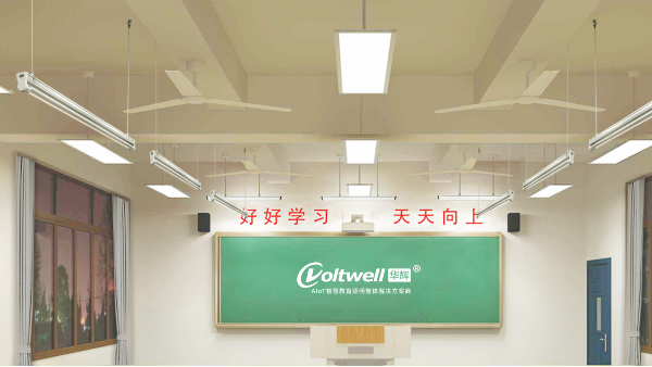 學(xué)校教室照明不達(dá)標(biāo)是什么原因？如何改善教室照明光環(huán)境？