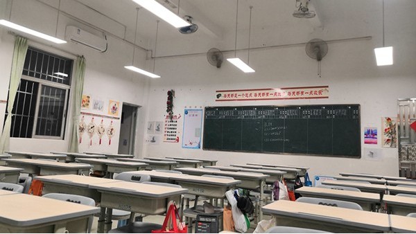 注意！教室照明不達(dá)標(biāo)，會(huì)影響孩子們視力！附標(biāo)準(zhǔn)~