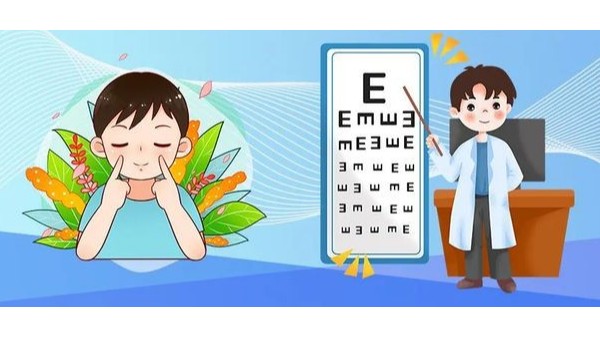 教育部牽頭推進(jìn)近視防控，學(xué)校教室照明衛(wèi)生標(biāo)準(zhǔn)化