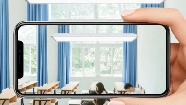 近視人數(shù)突破6億，近視防控要選健康的教室照明