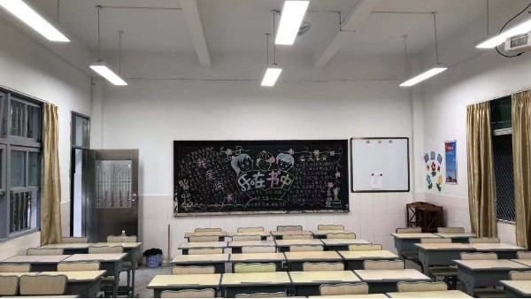 剖析全國教室照明現(xiàn)狀，規(guī)范教室照明，華輝在行動