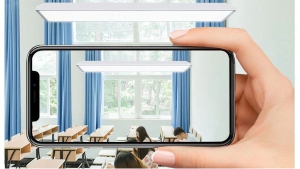 教室照明一般用什么燈具才符合國家照明標(biāo)準(zhǔn)？推薦用華輝