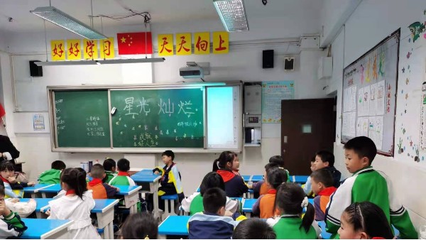 <i style='color:red'>教育部</i>：關于切實抓牢幼兒園和小學近視防控關鍵階段防控工作的通知