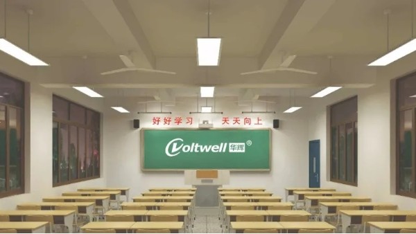 學生預防近視，學校教室照明的主要標準有哪些？