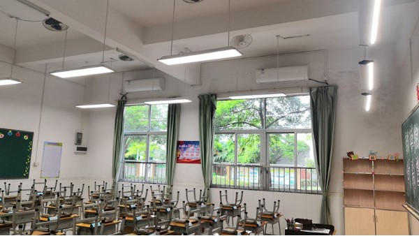 華輝教育照明開講啦~教室照明的照度、色溫、頻閃必須達到國標