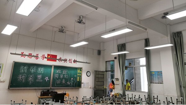 為學(xué)生打造護(hù)眼的教室照明光環(huán)境，華輝教育照明呵護(hù)學(xué)生視力健康