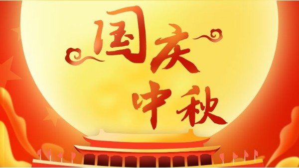 節(jié)后招投標(biāo)旺季啟幕，教室照明改造項(xiàng)目迎采購高峰！