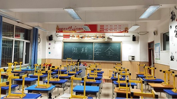 推進(jìn)教室照明改造，用華輝教育照明護(hù)眼燈守護(hù)光明