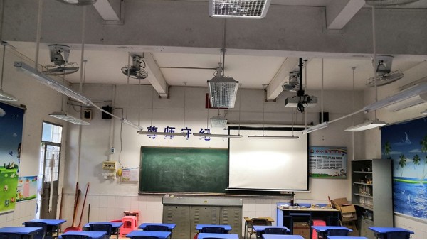 選擇維格教育照明，打造舒適教室環(huán)境，護(hù)眼又高效！