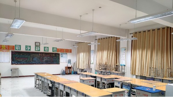 華輝教育照明對教室進行改造后，照明環(huán)境能達到什么效果？
